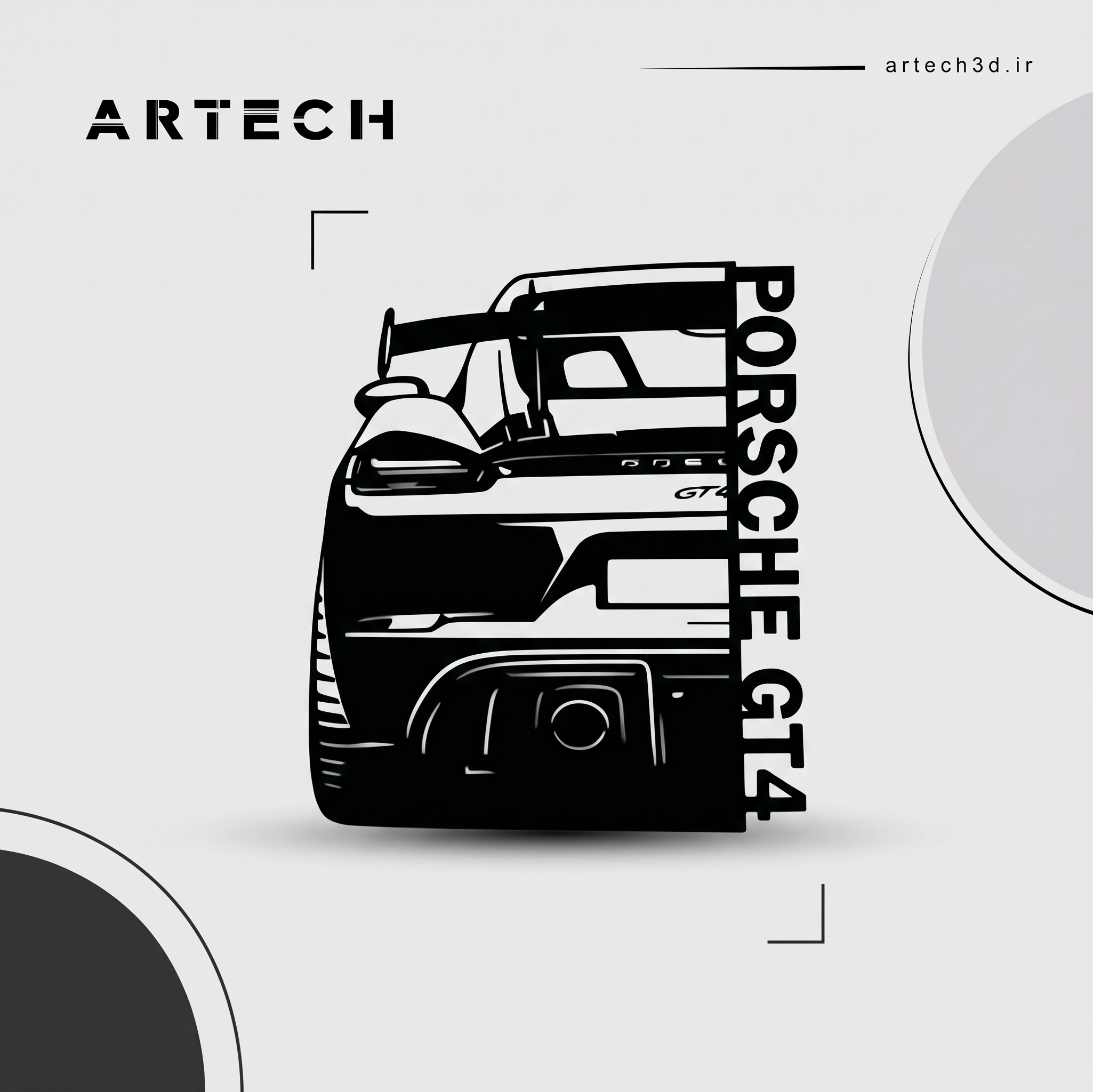 دکور دیواری Porsche GT4