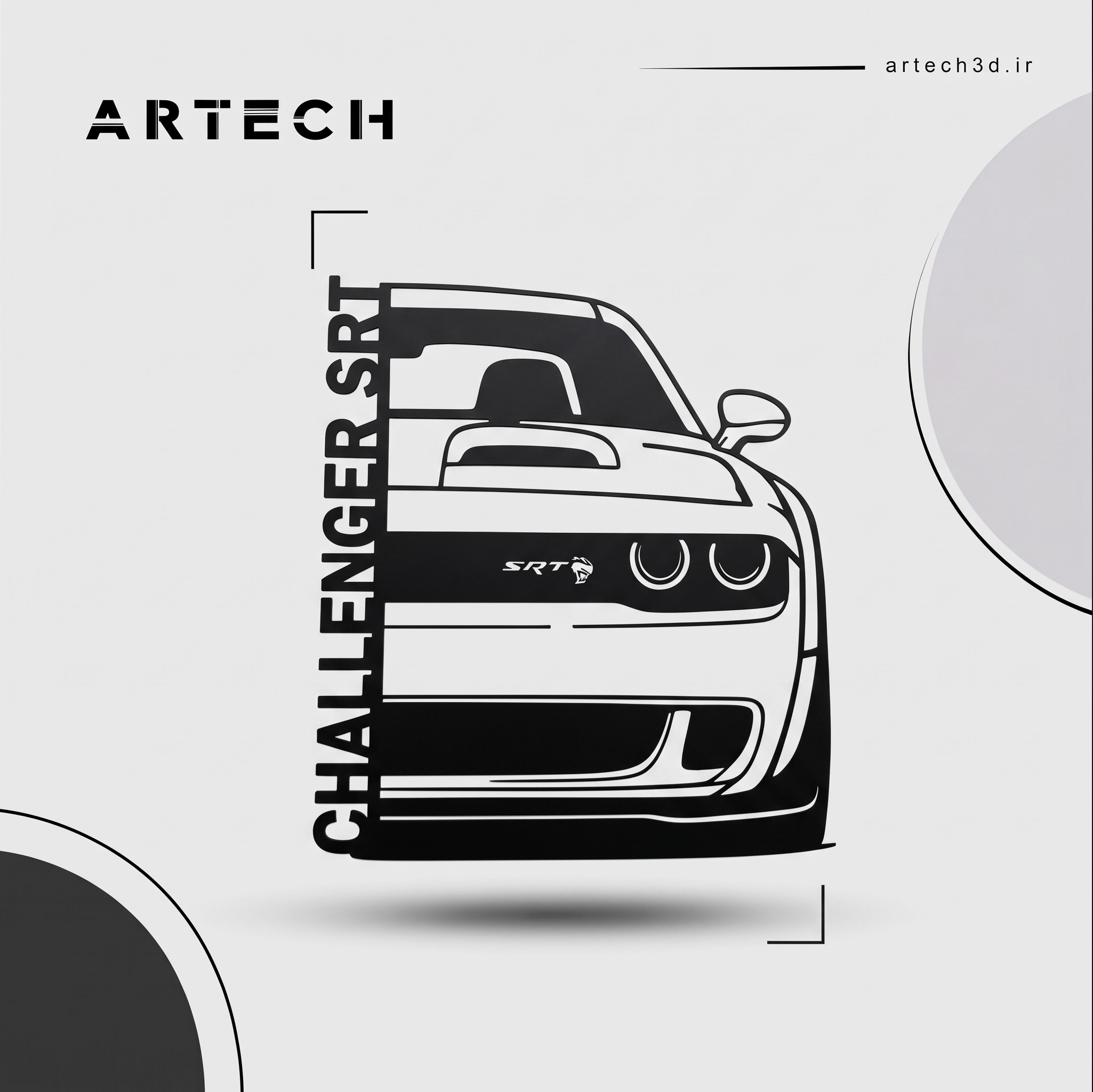دکور دیواری Dodge Challenger SRT