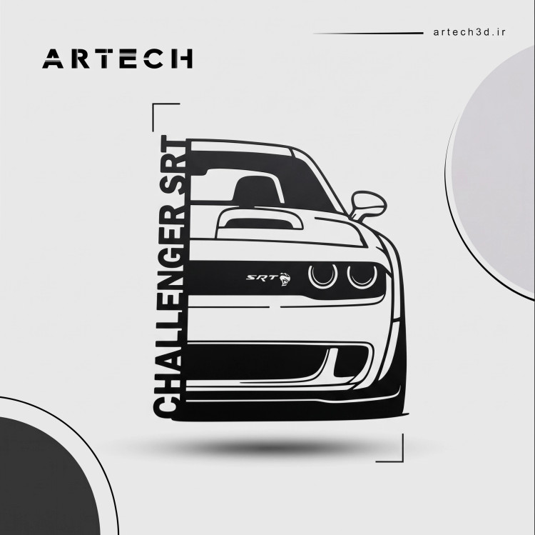دکور دیواری Dodge Challenger SRT
